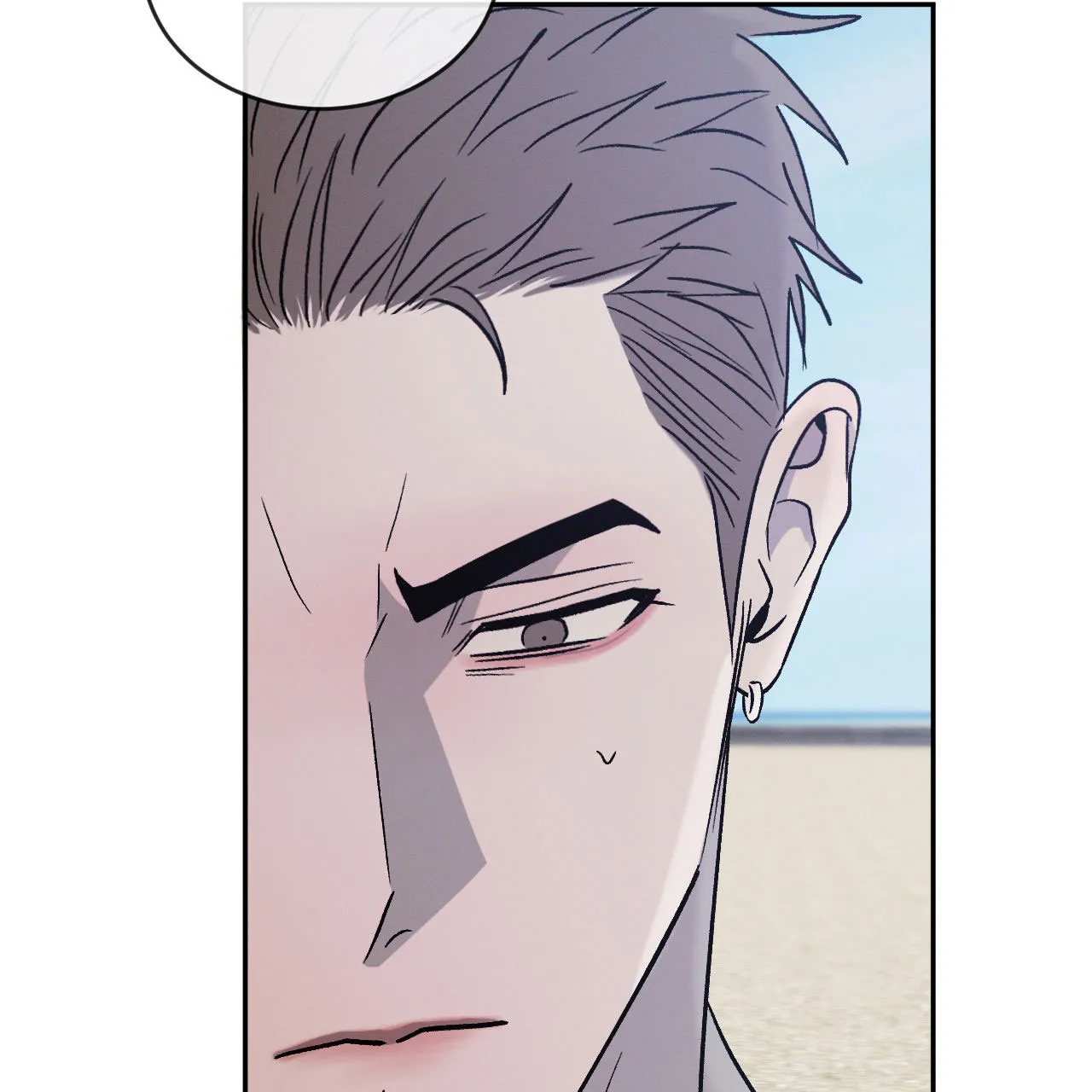 《相克》第136话 第20页