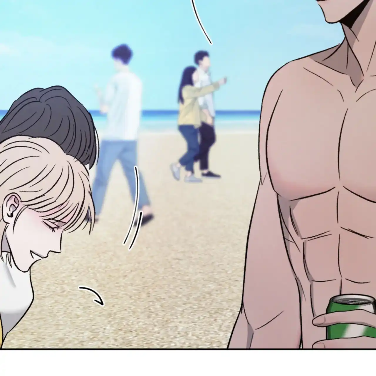 《相克》第136话 第8页