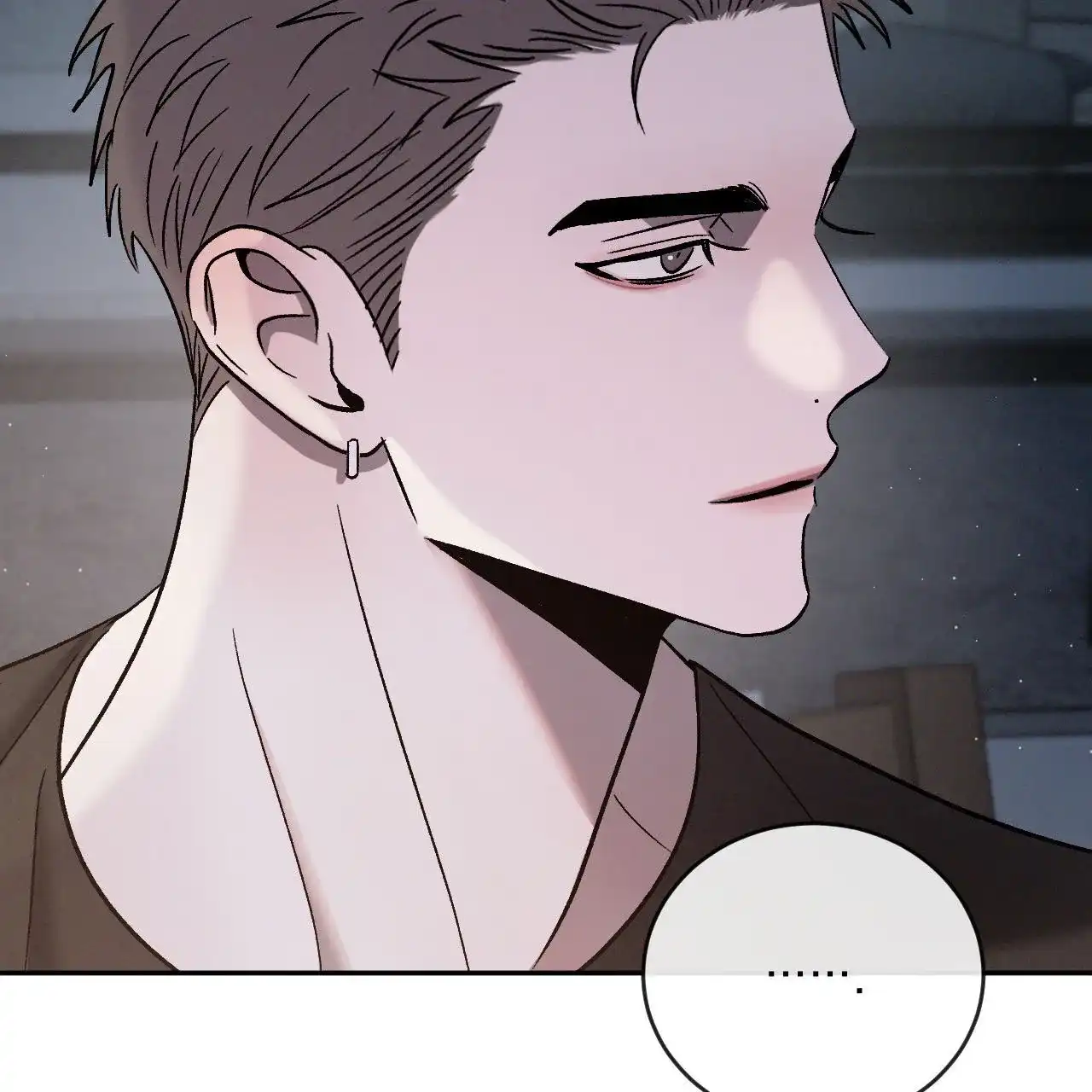《相克》第136话 第44页