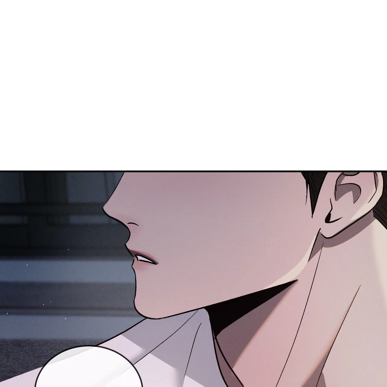 《相克》第136话 第54页