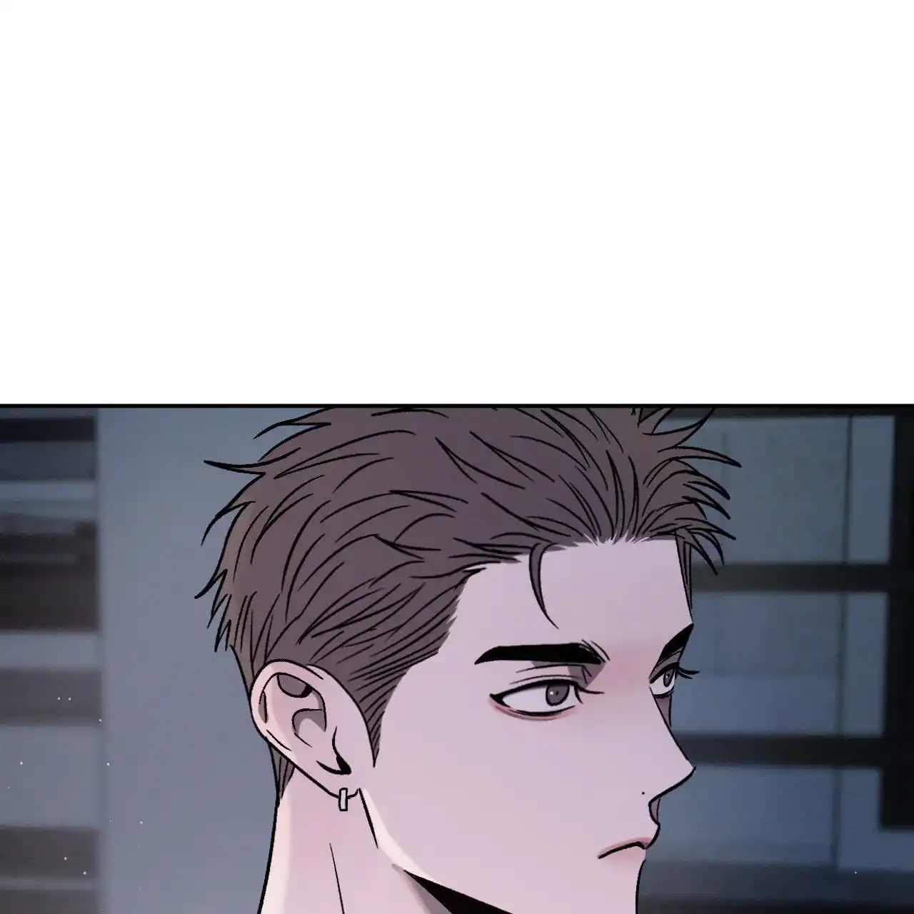 《相克》第137话 第9页