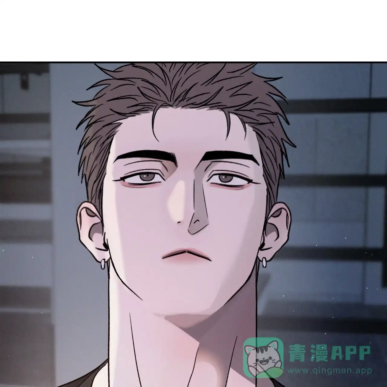 《相克》第137话 第11页