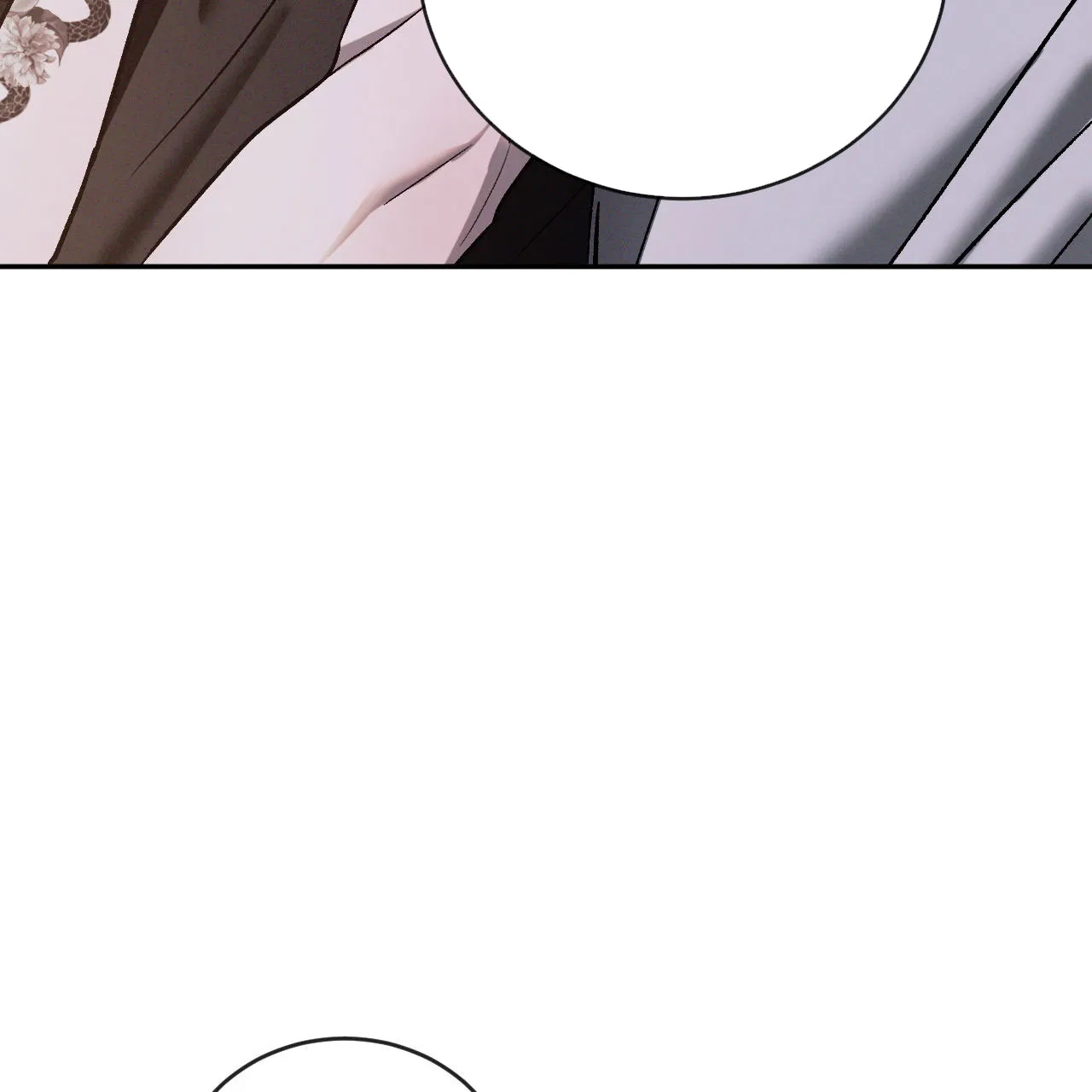 《相克》第137话 第3页