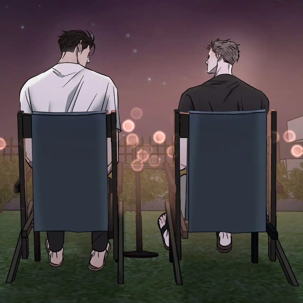 《相克》第137话 第27页