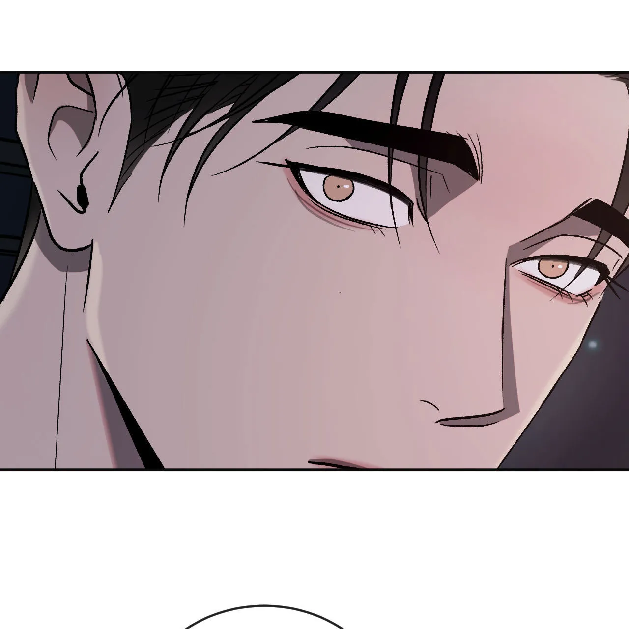 《相克》第137话 第29页