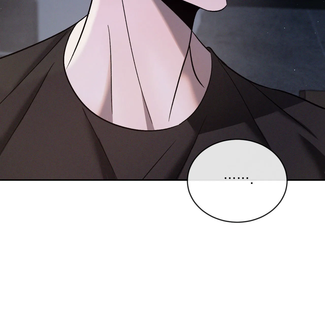 《相克》第137话 第10页