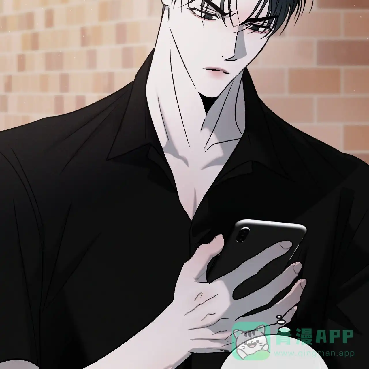 《相克》第138话 第46页