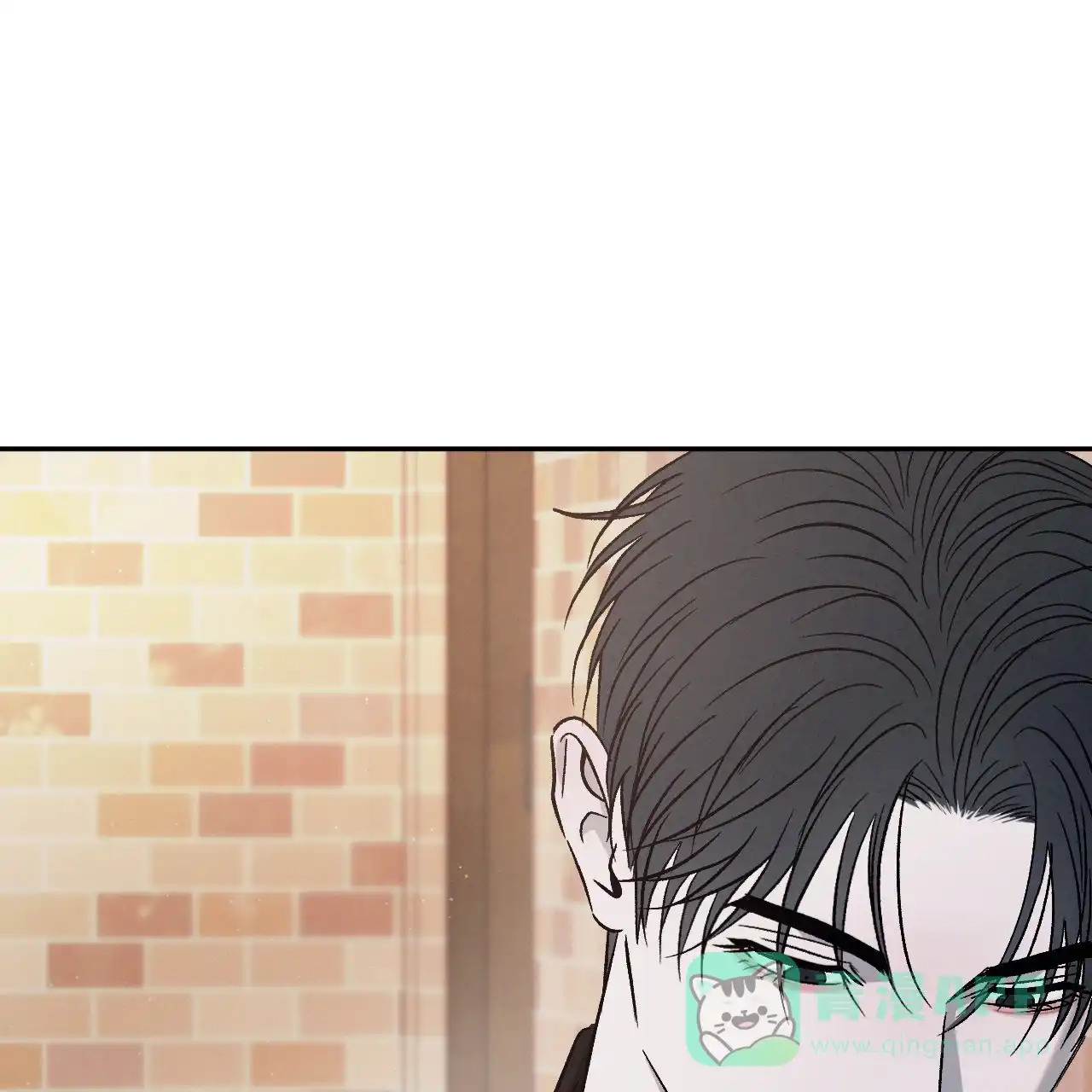 《相克》第138话 第21页