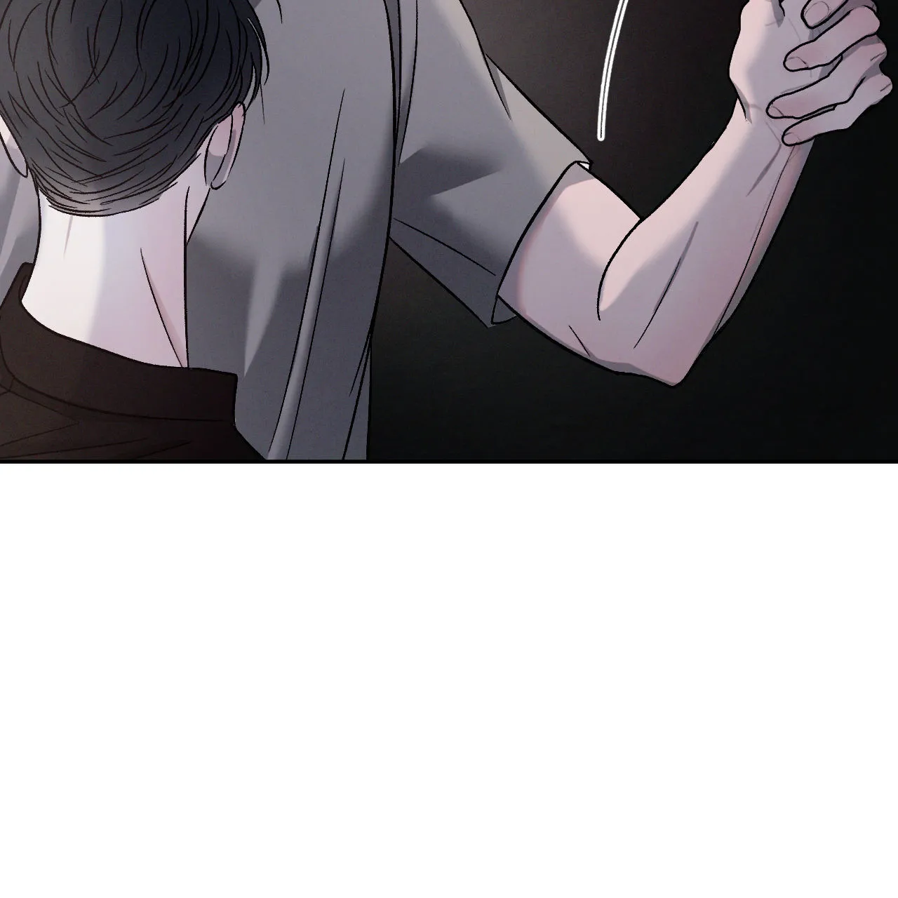 《相克》第139话 第42页
