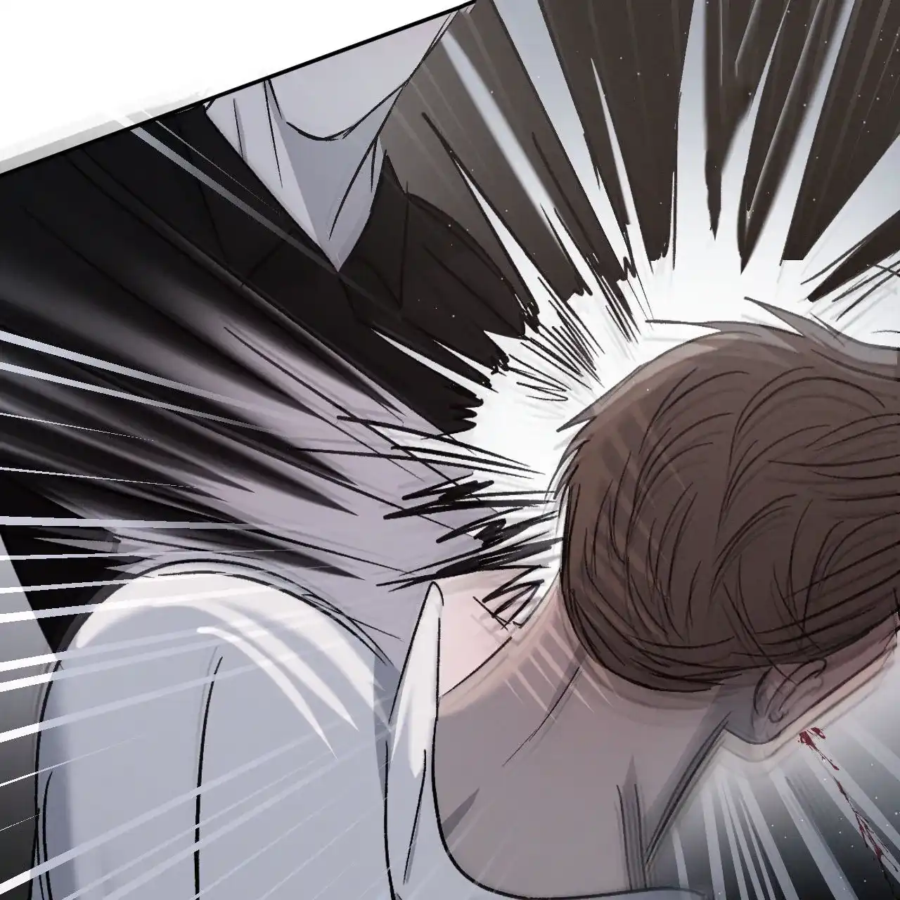 《相克》第139话 第57页
