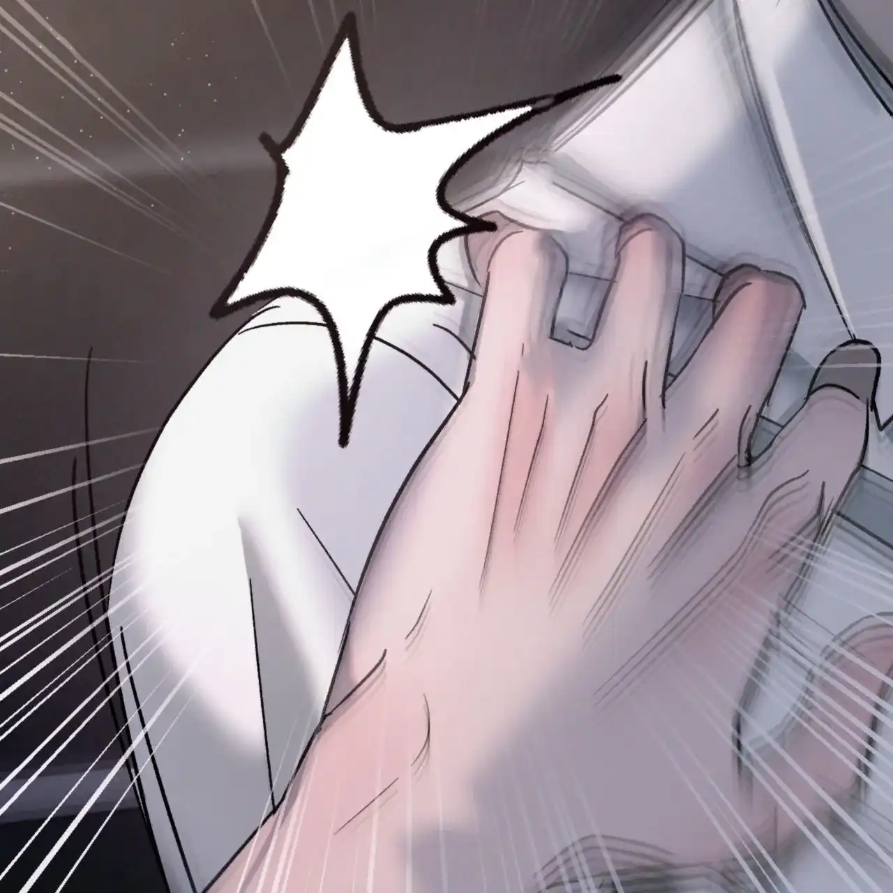 《相克》第139话 第19页