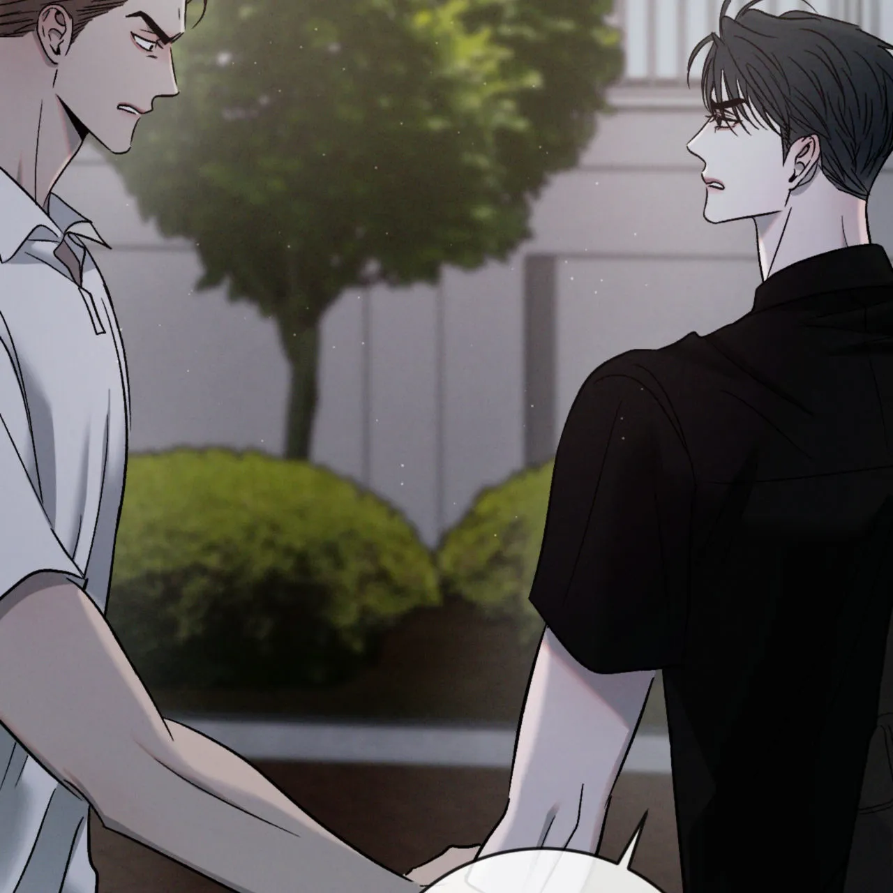 《相克》第139话 第9页