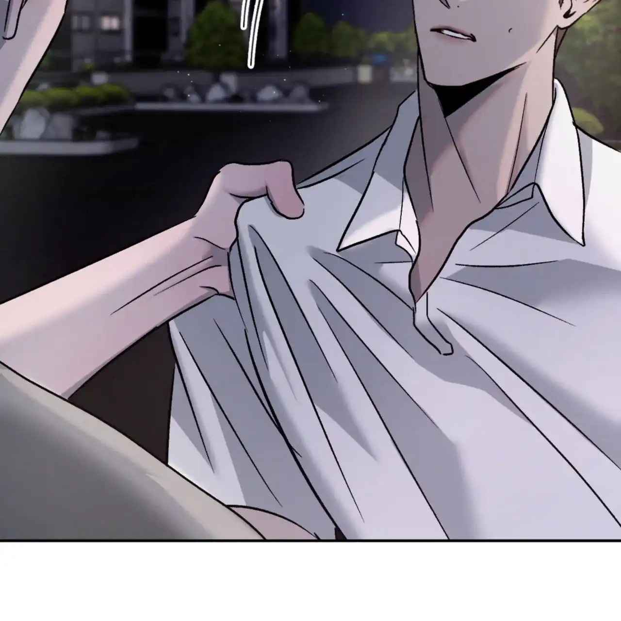 《相克》第139话 第29页
