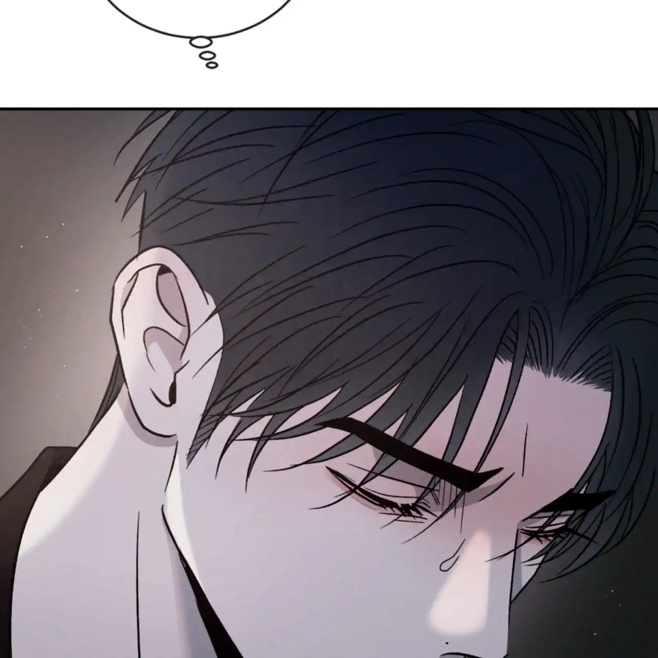 《相克》第139话 第33页