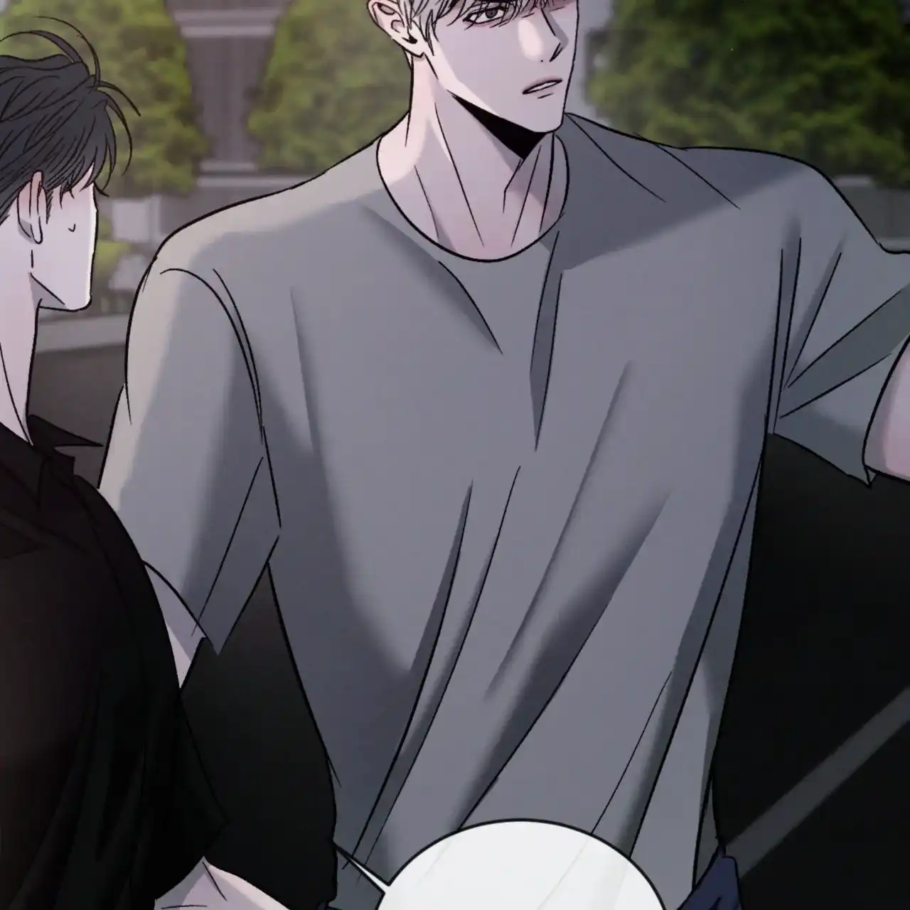 《相克》第139话 第24页