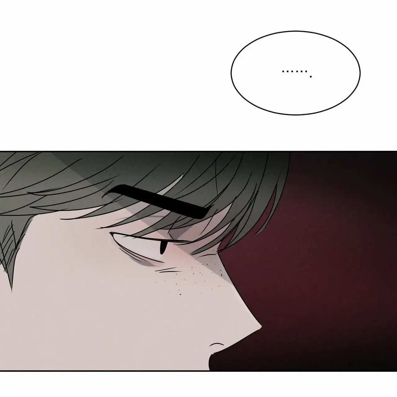 《相克》第14话 第10页