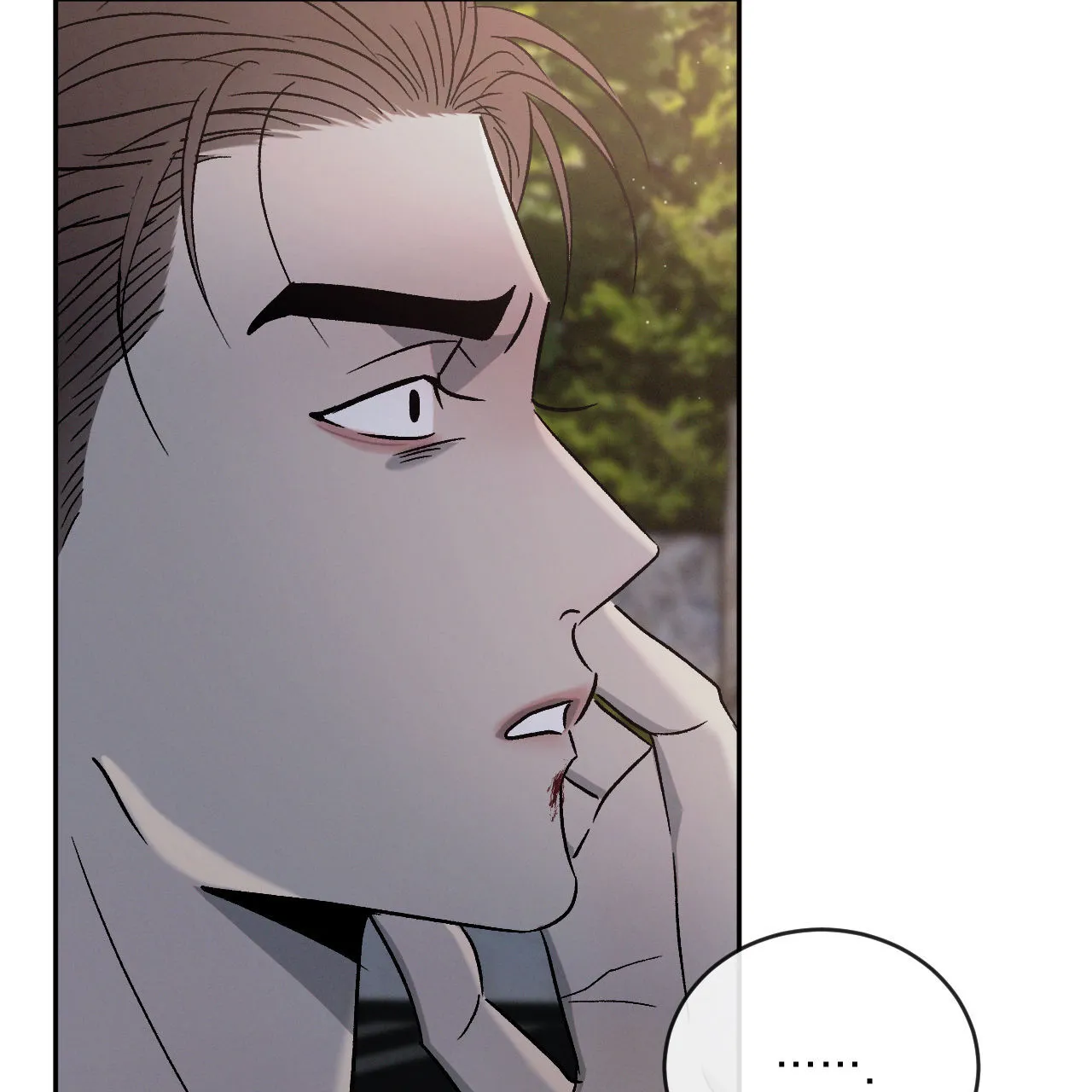 《相克》第140话 第3页
