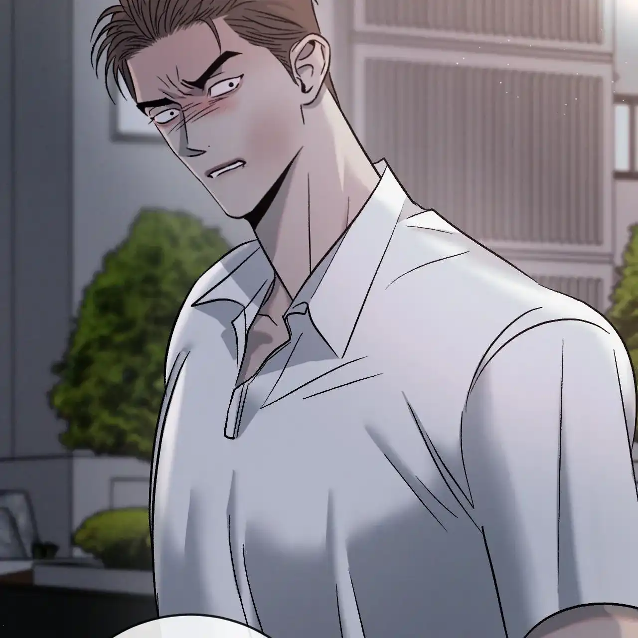 《相克》第140话 第48页