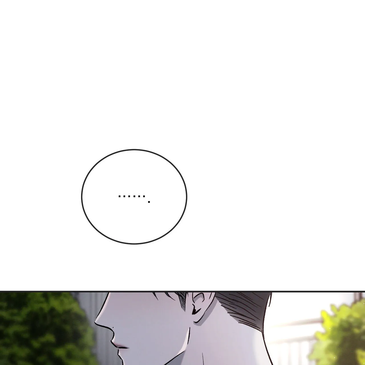 《相克》第140话 第50页