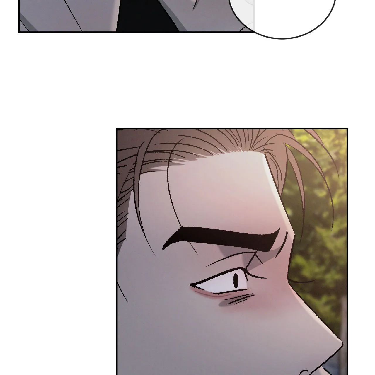 《相克》第140话 第4页