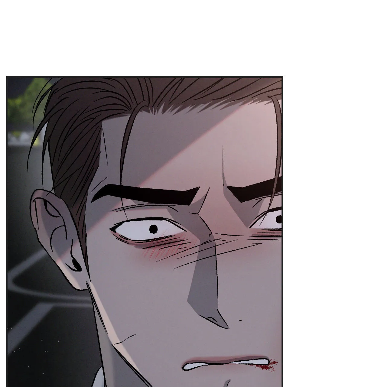 《相克》第140话 第40页