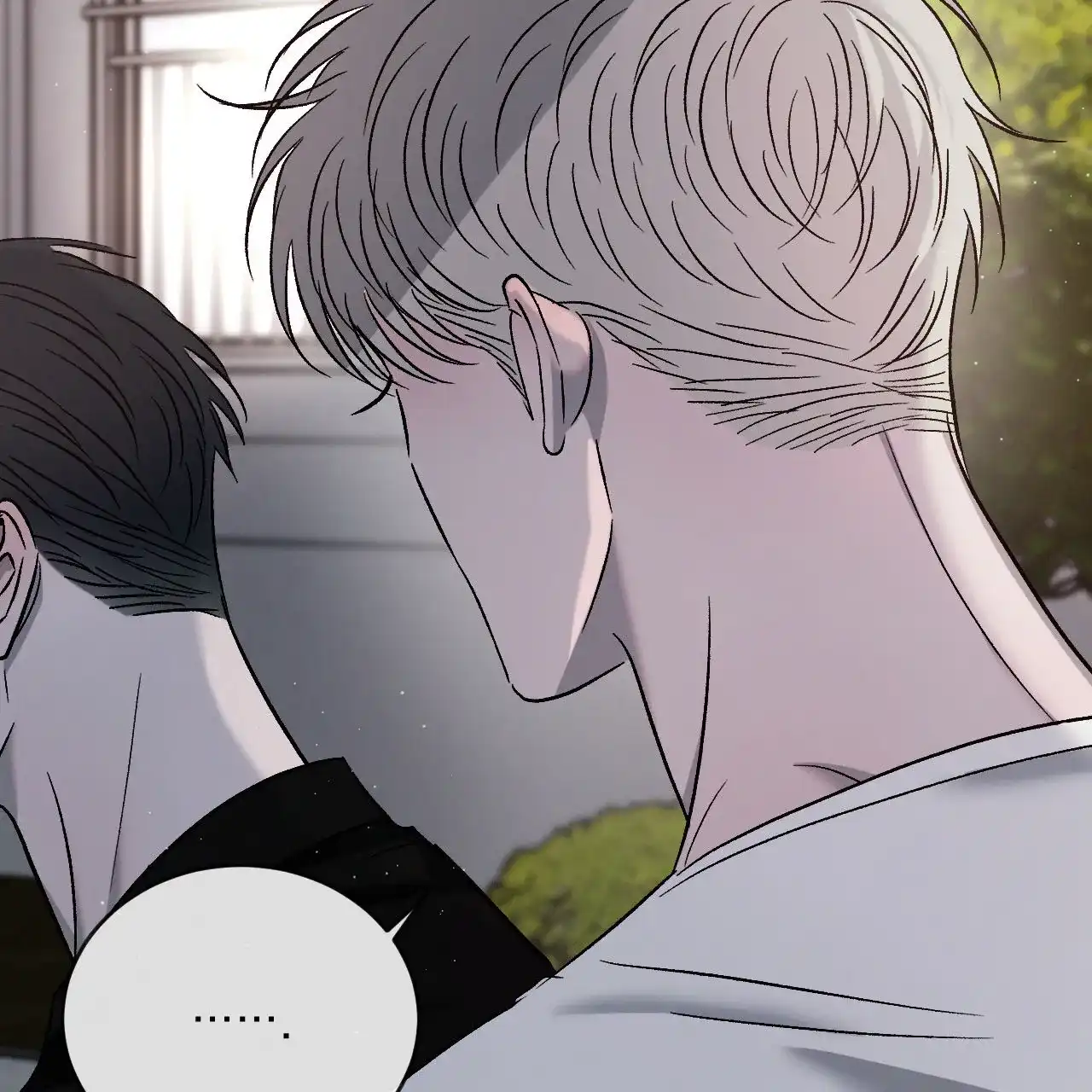 《相克》第140话 第44页