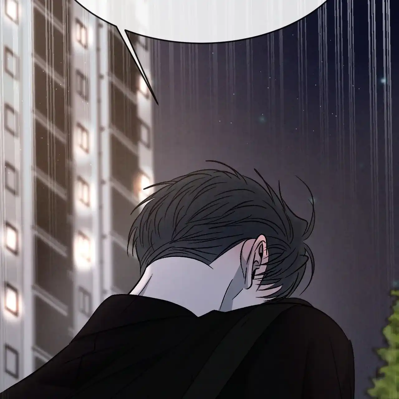 《相克》第140话 第22页