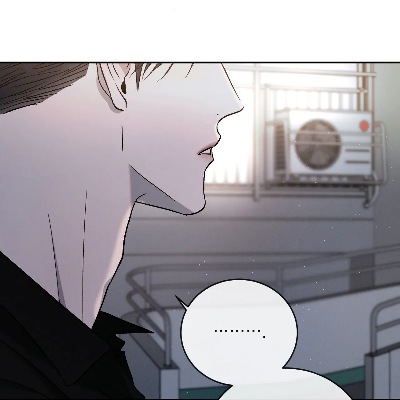 《相克》第141话 第14页