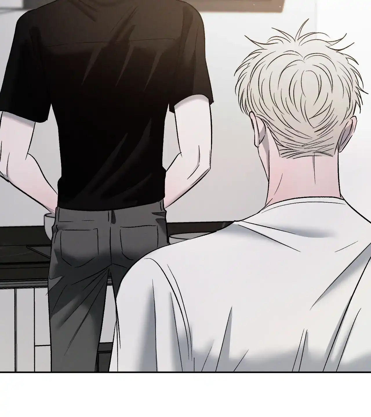 《相克》第141话 第50页