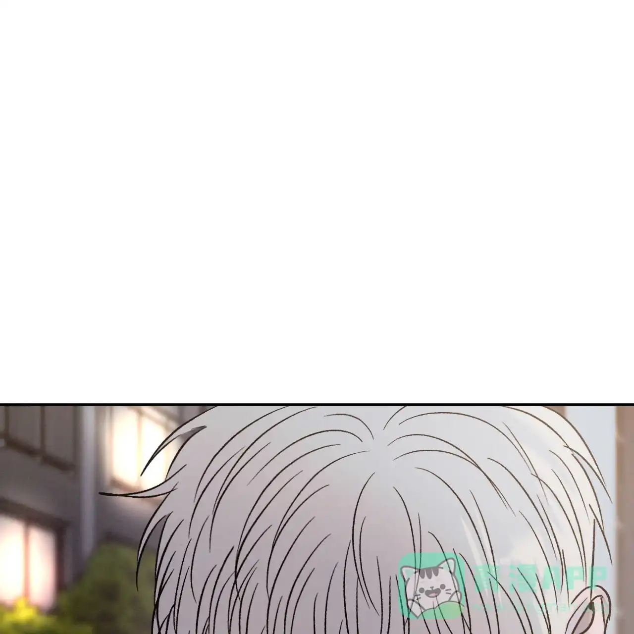 《相克》第141话 第6页