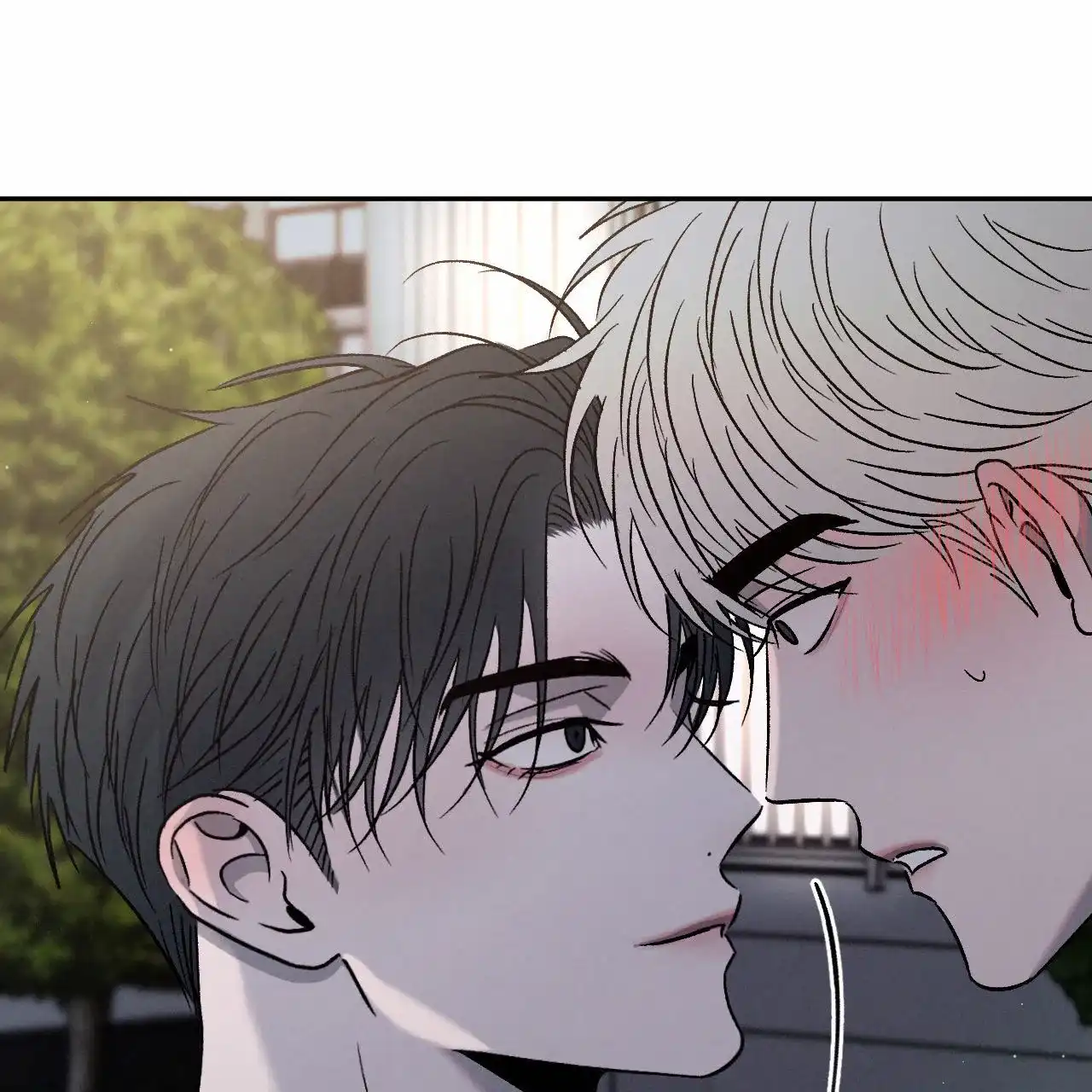 《相克》第141话 第29页