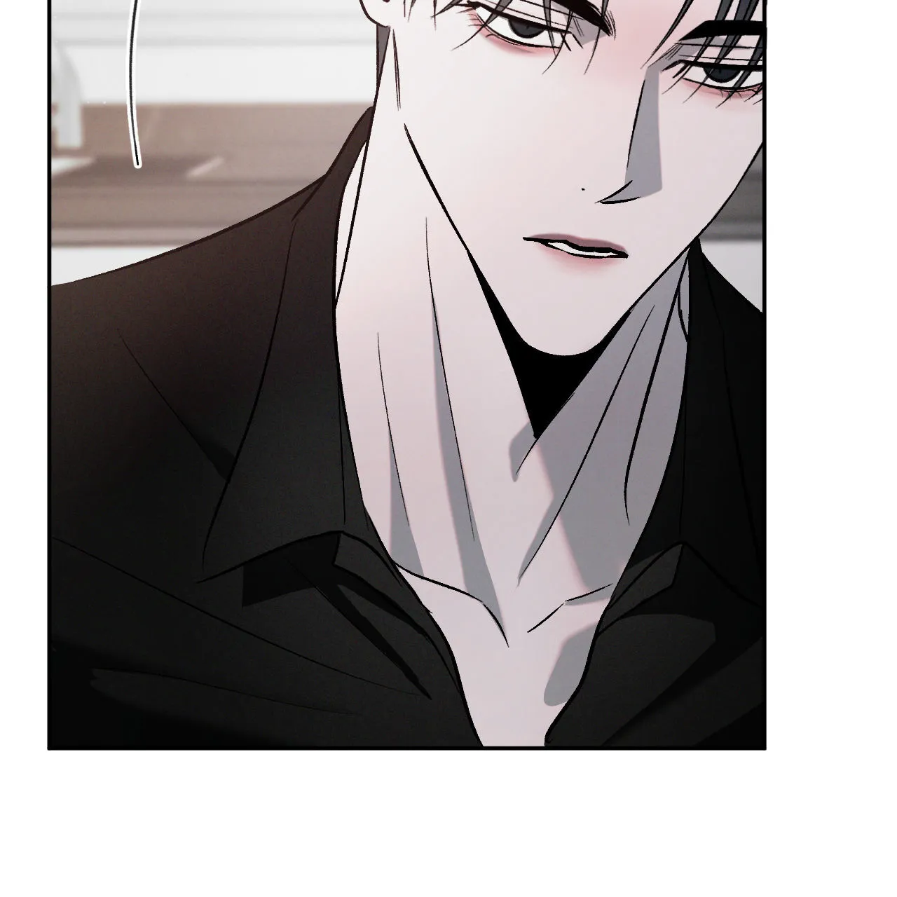 《相克》第141话 第58页