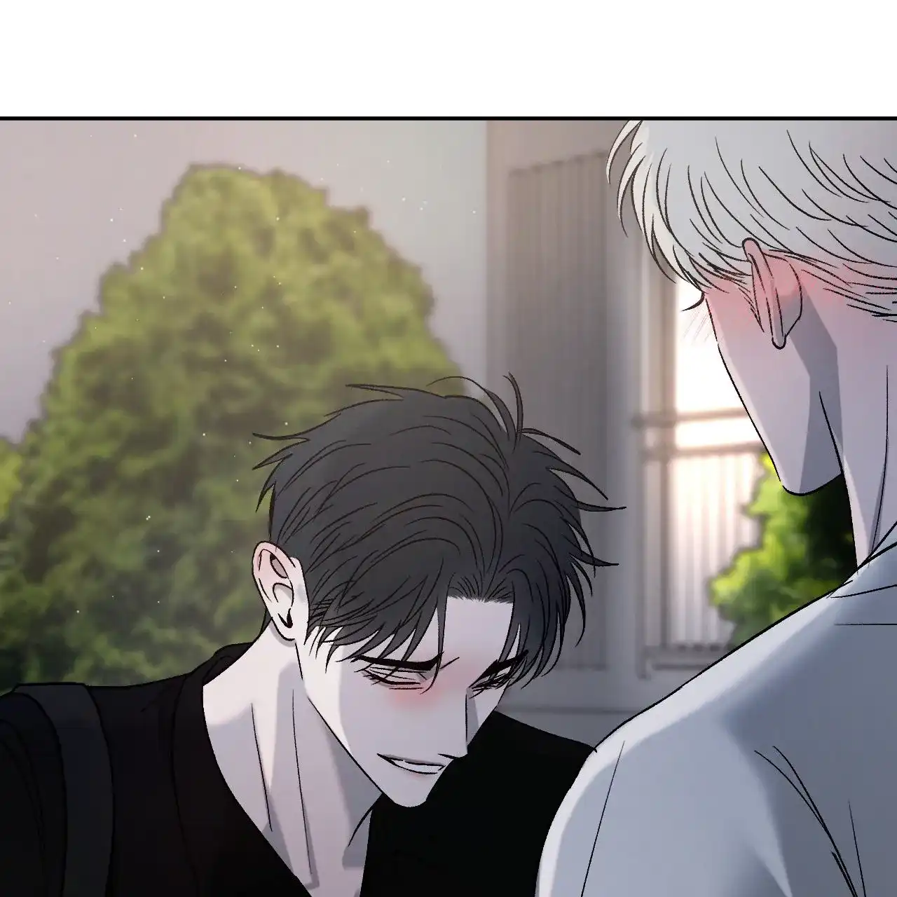 《相克》第141话 第20页