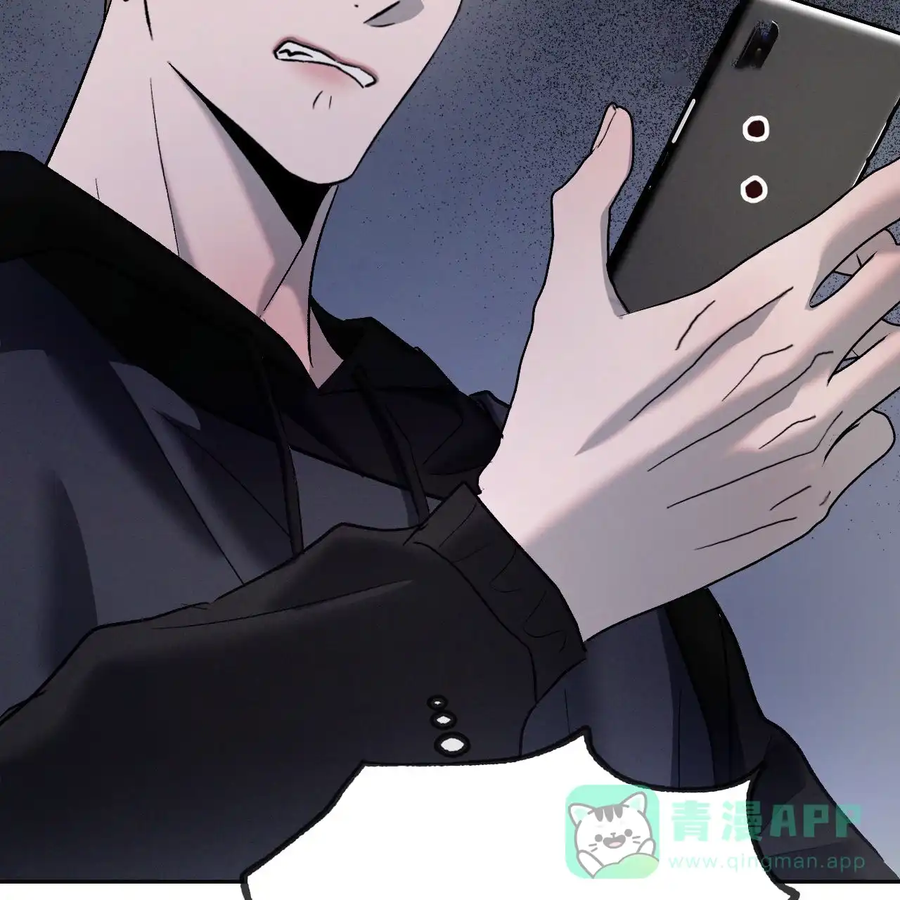 《相克》第142话 第26页