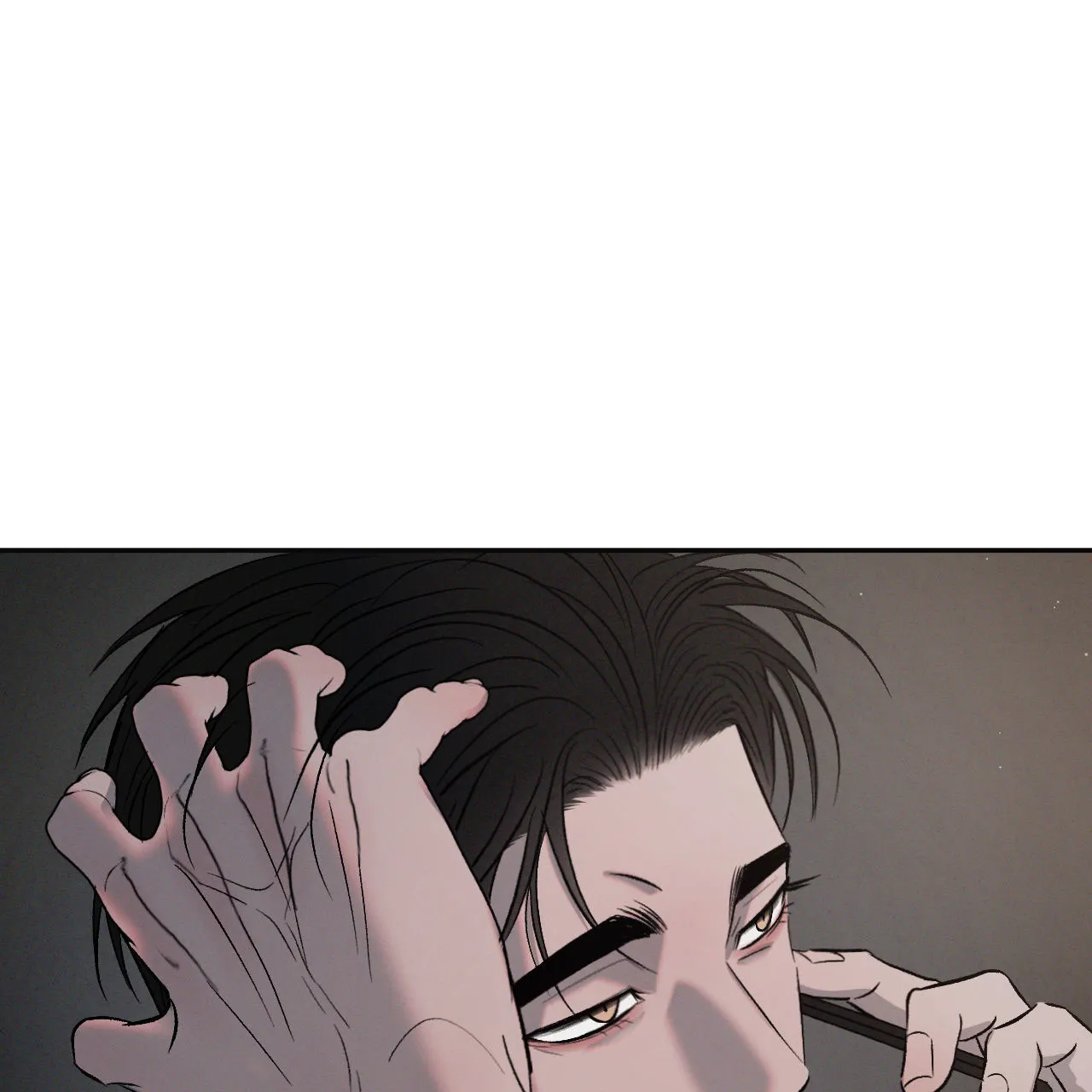 《相克》第142话 第37页