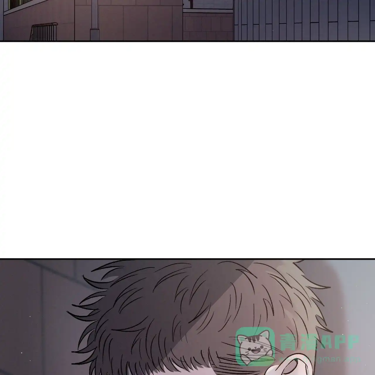 《相克》第142话 第31页