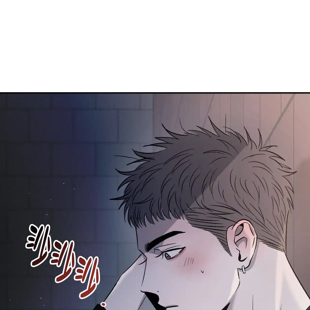 《相克》第142话 第53页