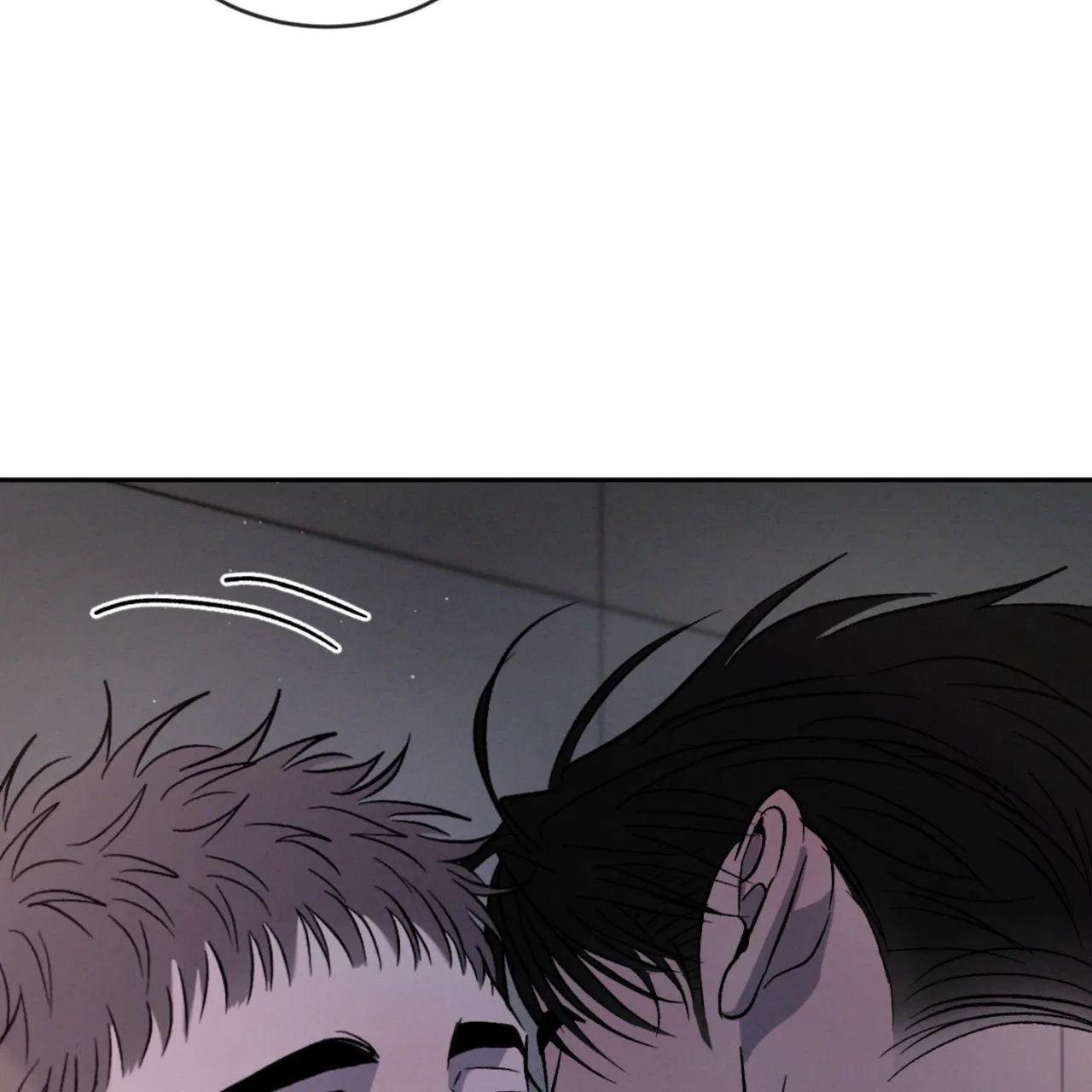 《相克》第143话 第33页