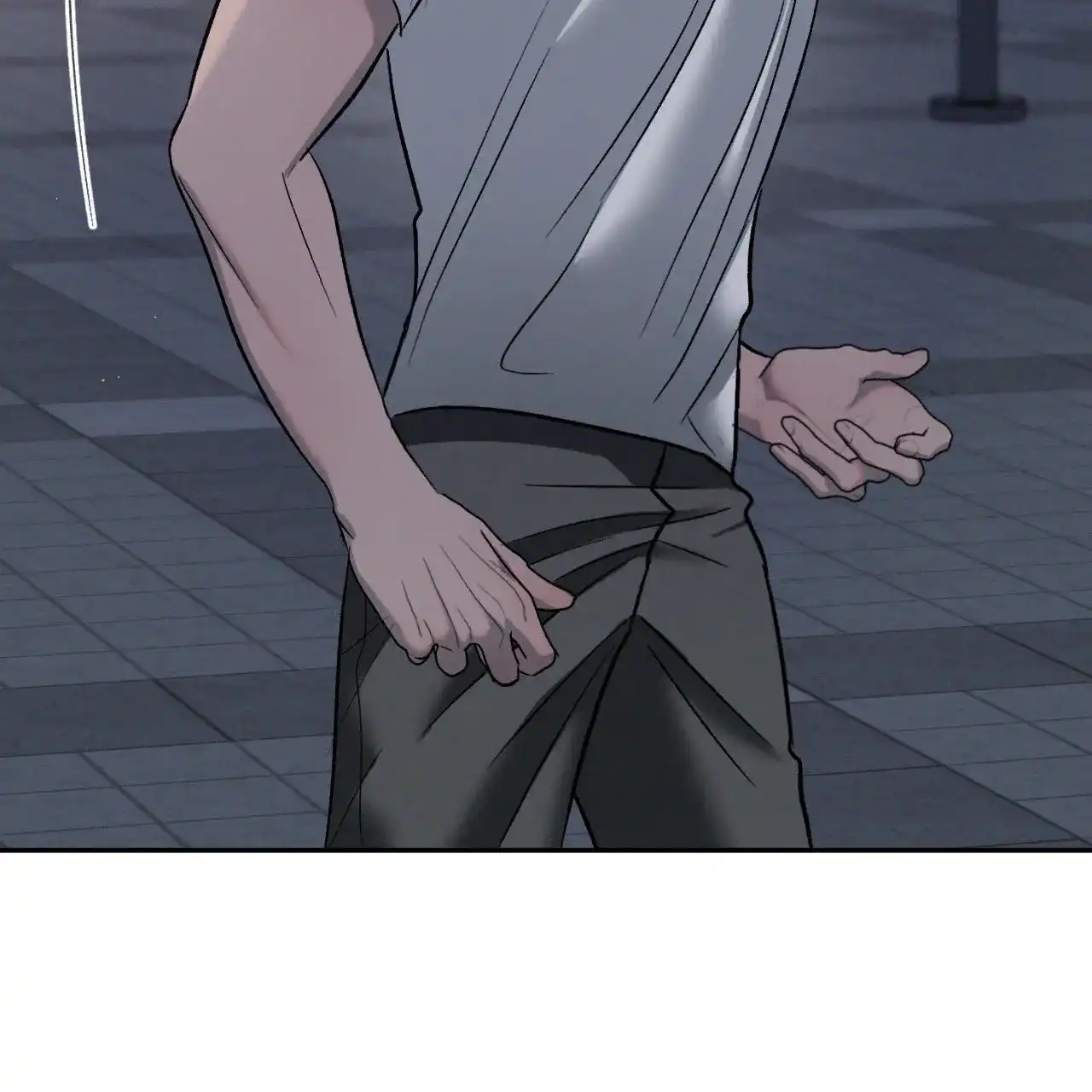 《相克》第143话 第2页
