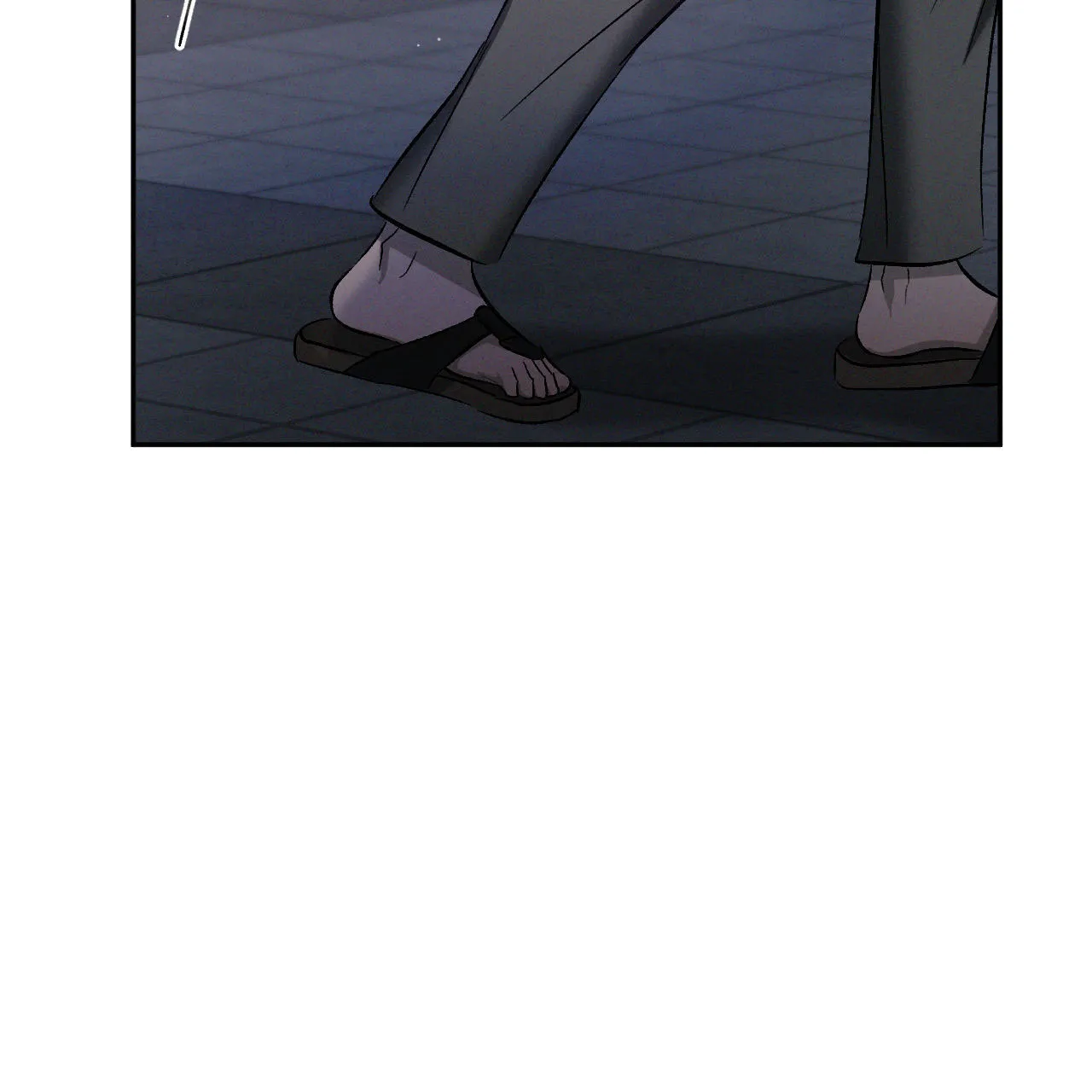 《相克》第143话 第15页