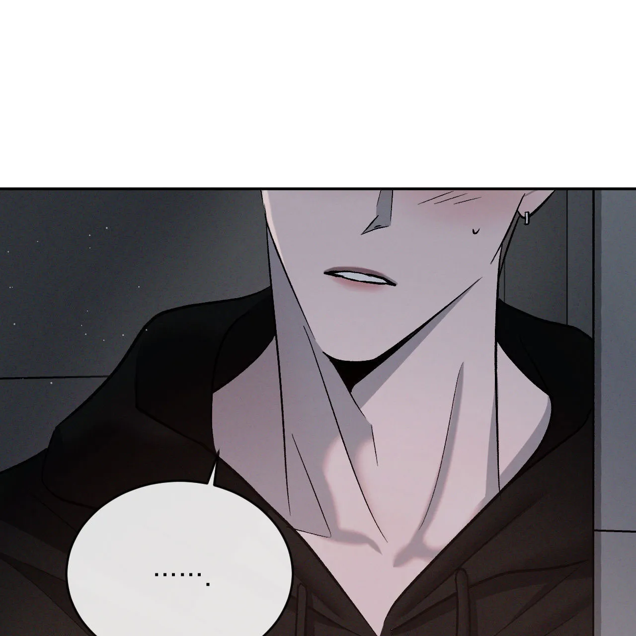 《相克》第143话 第9页