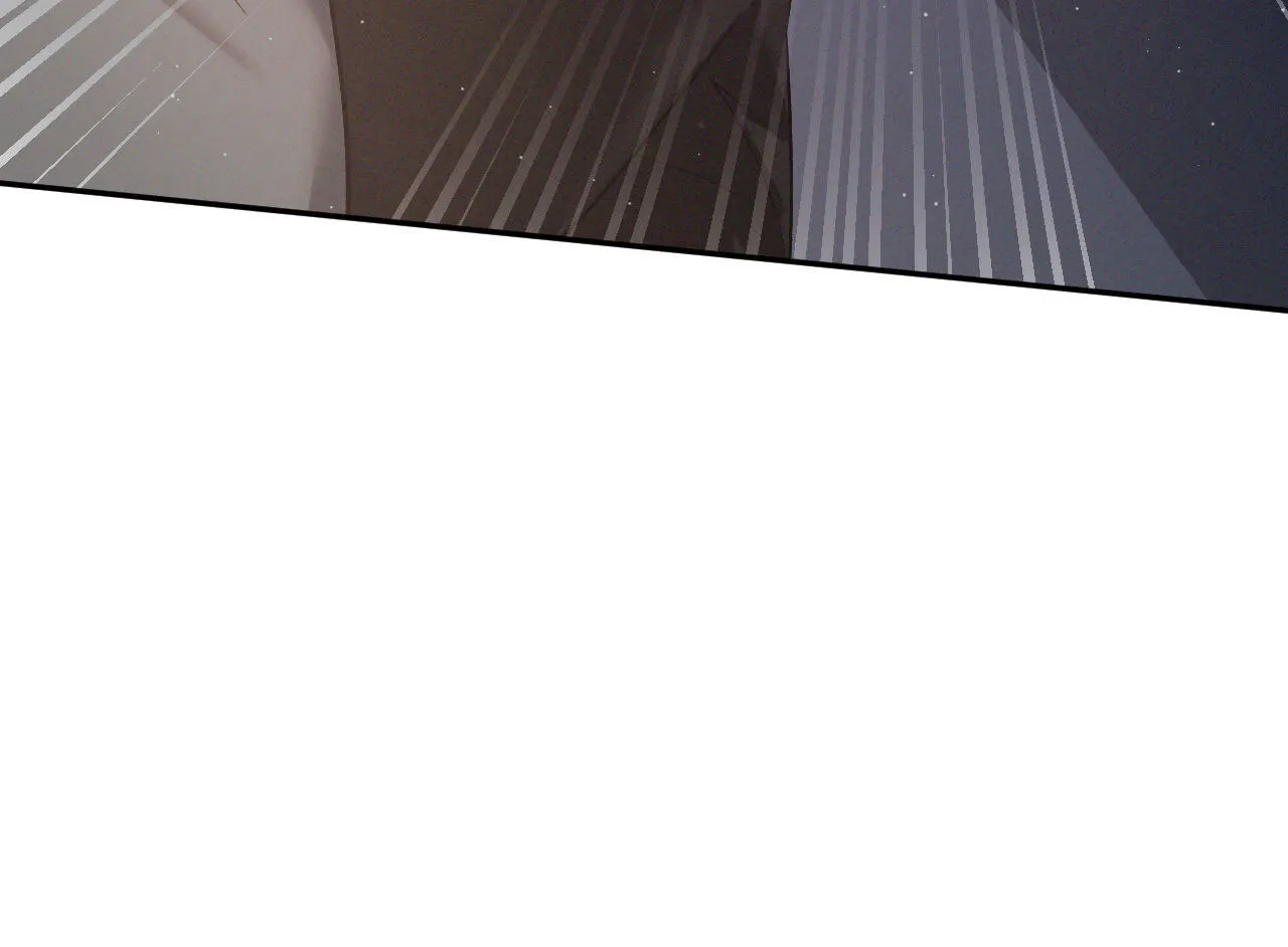 《相克》第143话 第18页