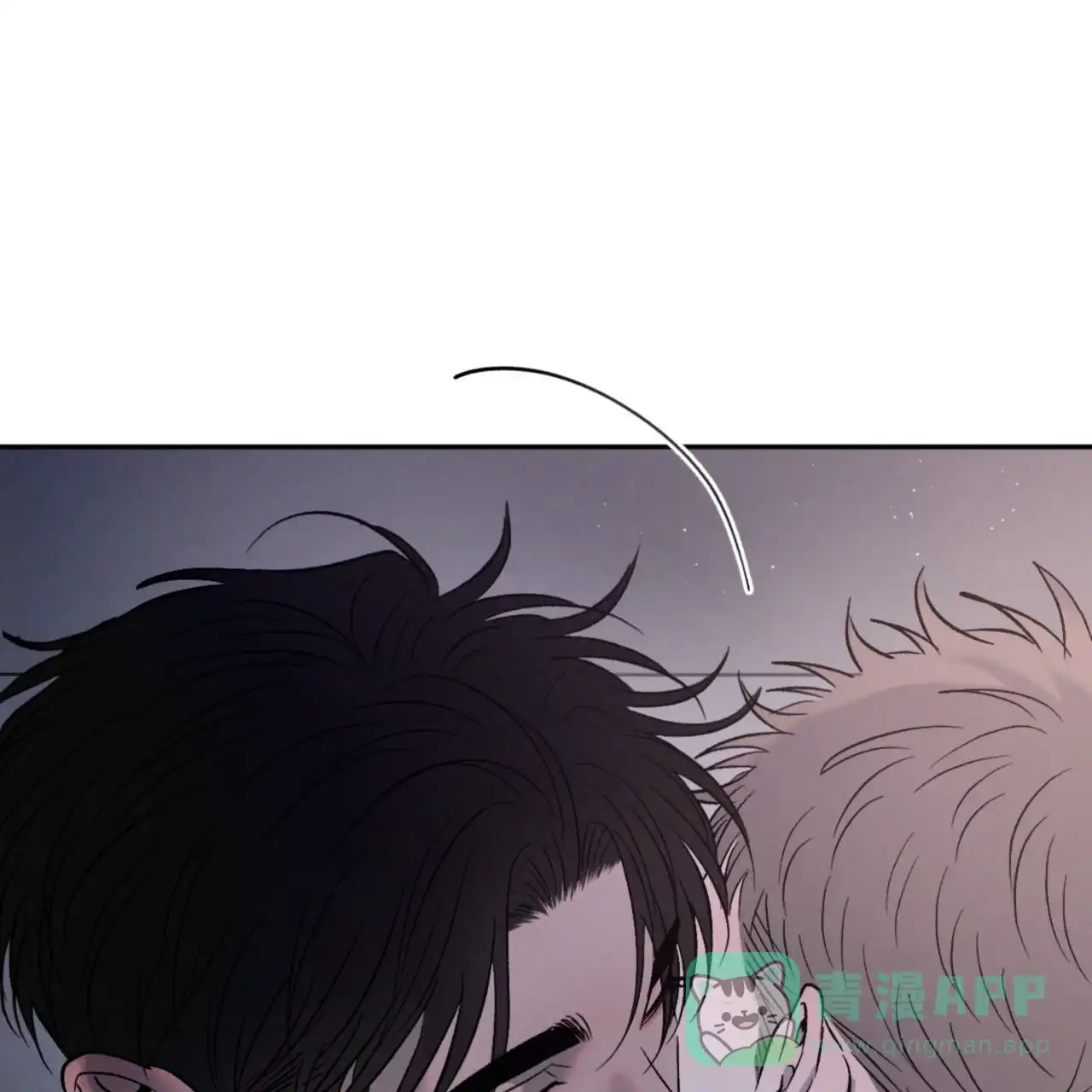 《相克》第143话 第31页