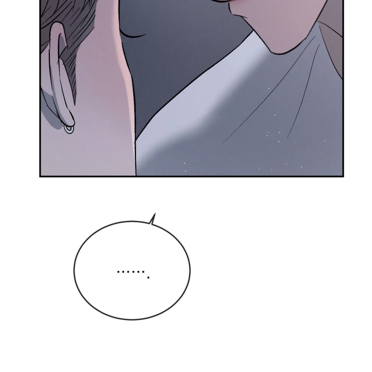 《相克》第143话 第25页