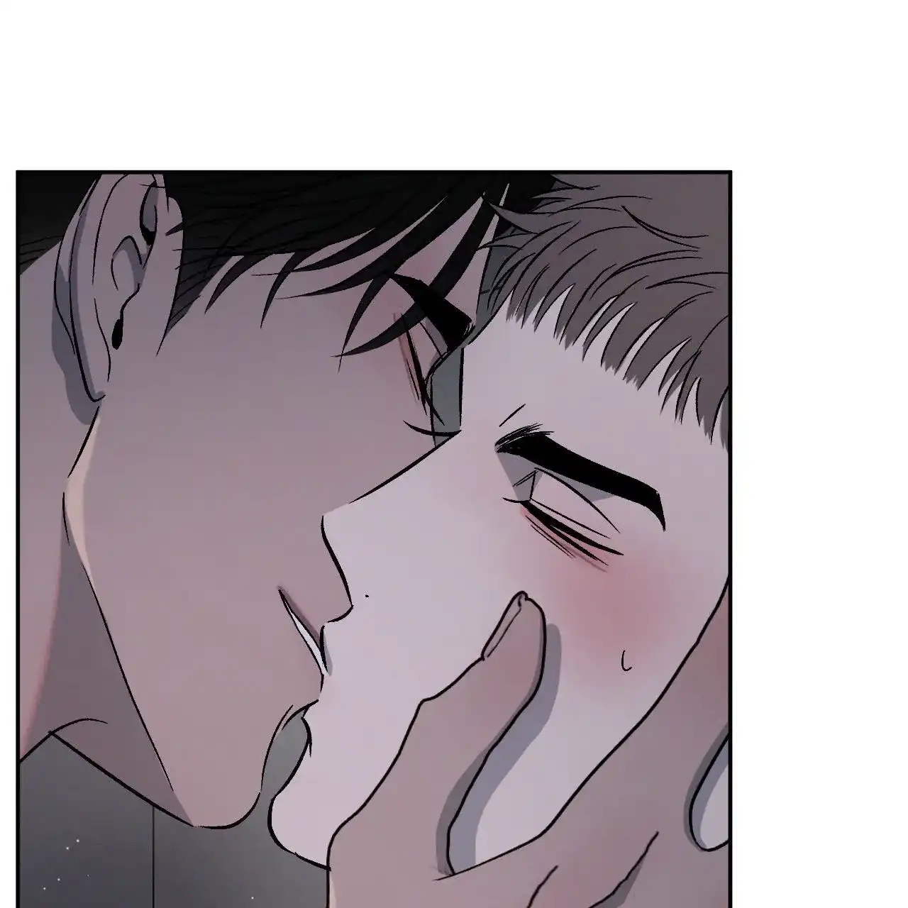 《相克》第143话 第58页