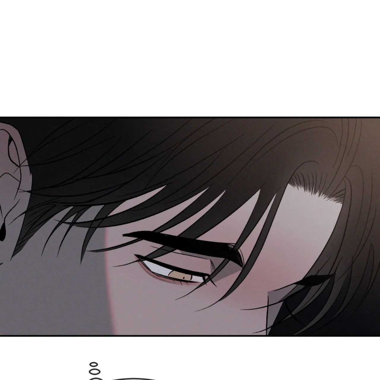 《相克》第143话 第29页