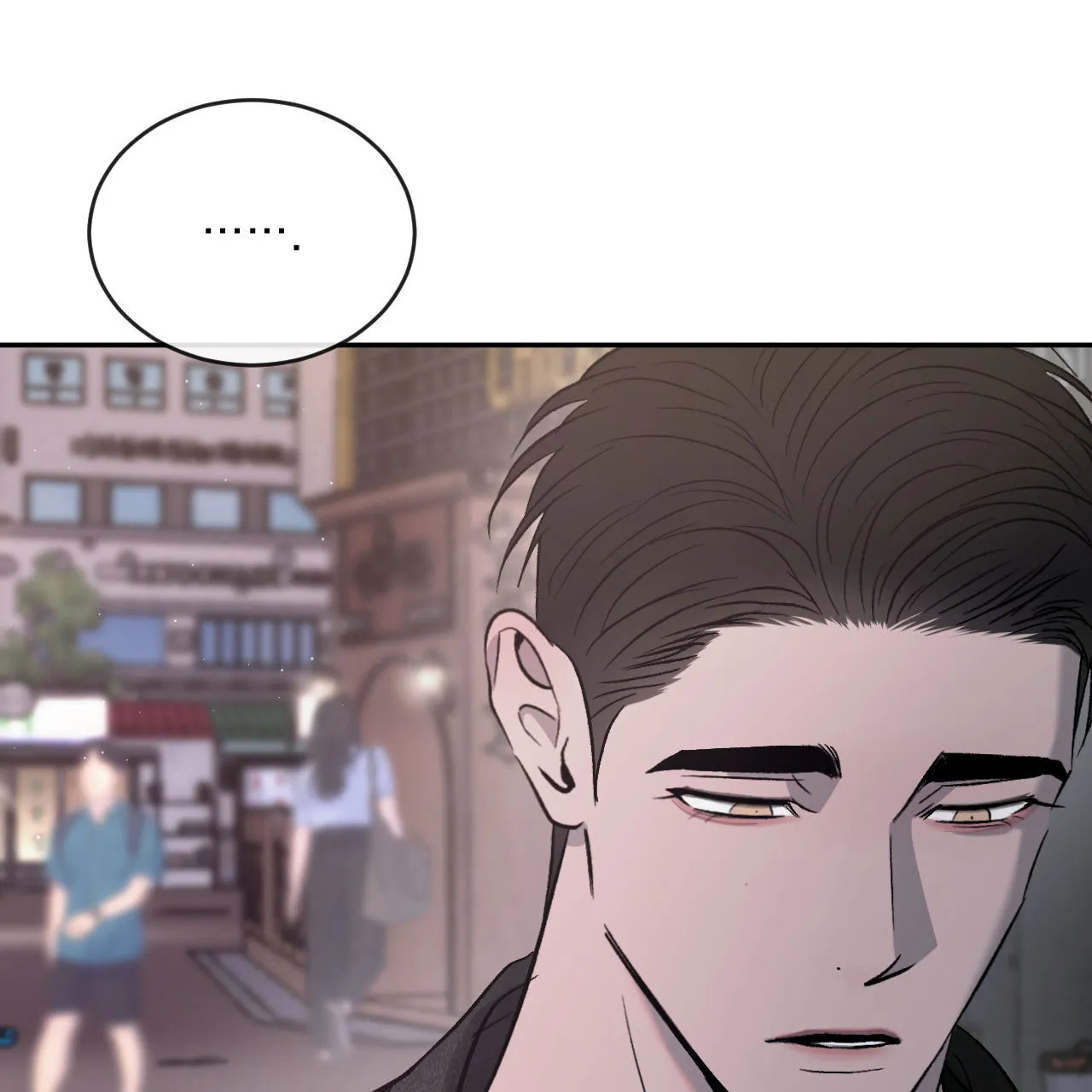 《相克》第144话 第37页