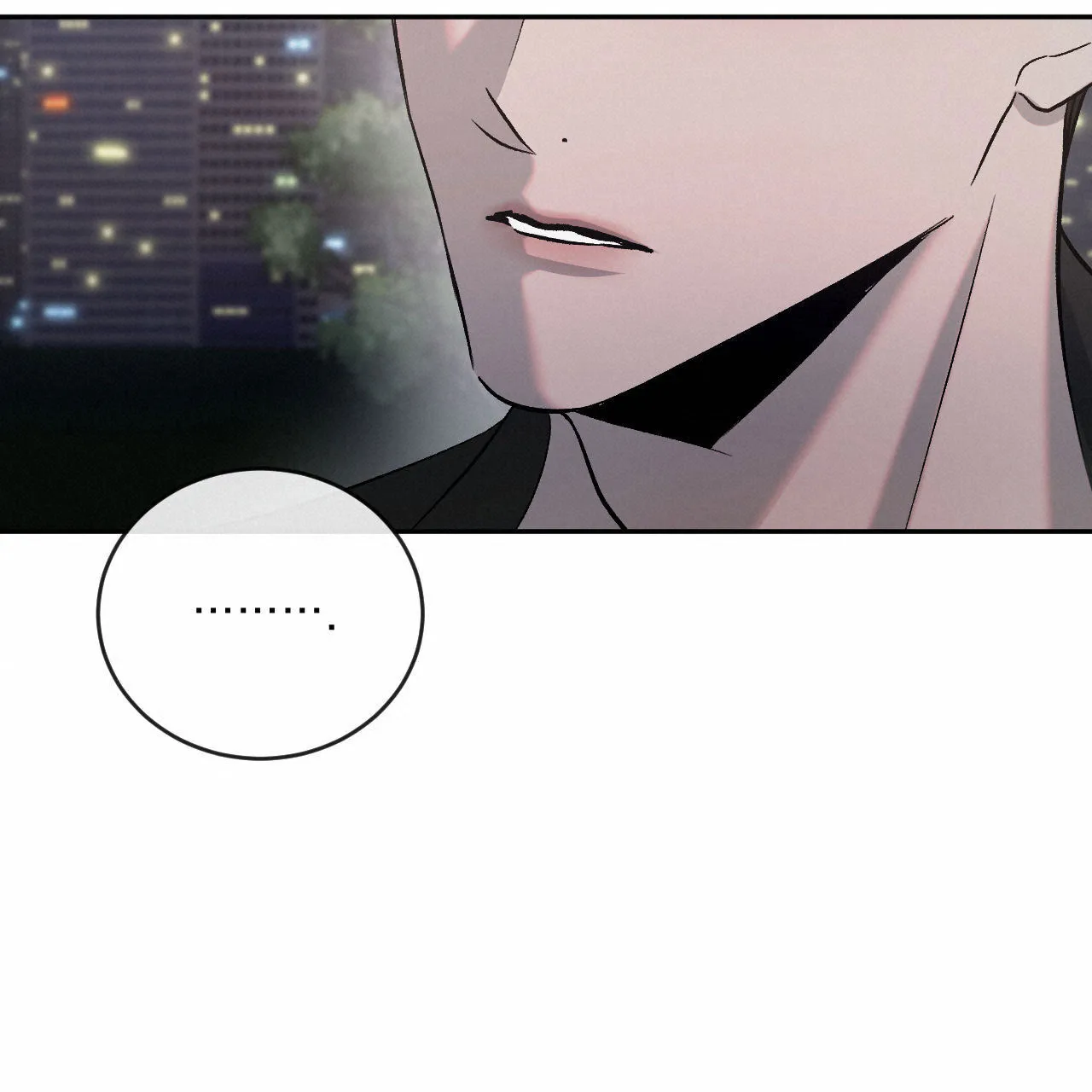 《相克》第144话 第52页