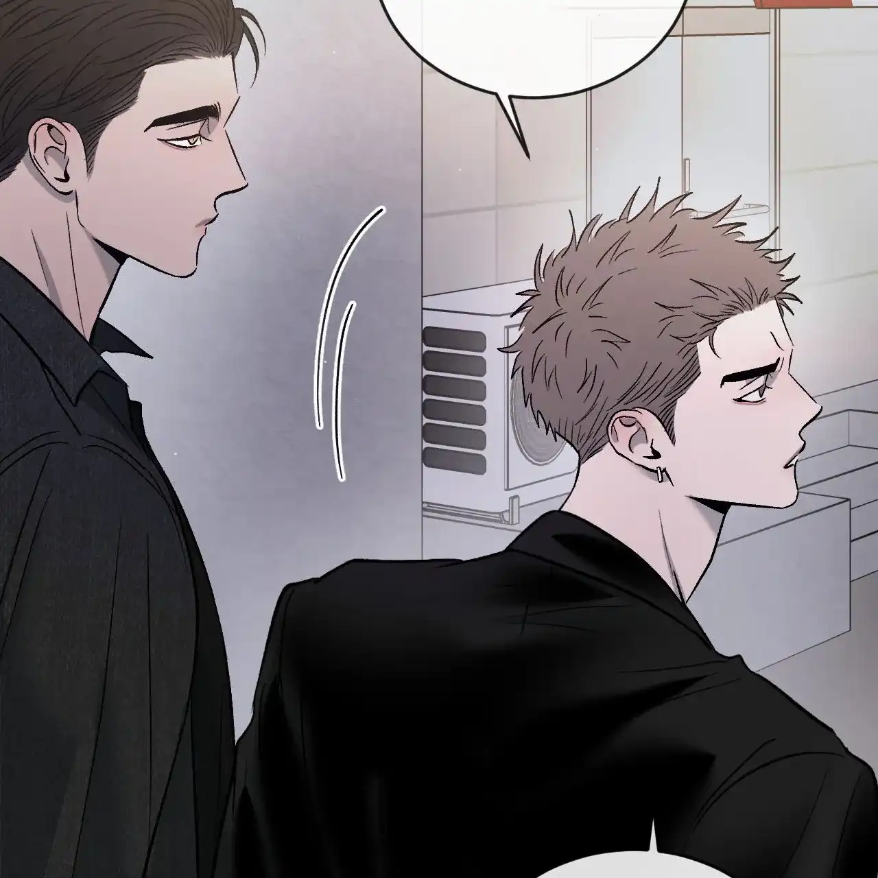 《相克》第144话 第64页