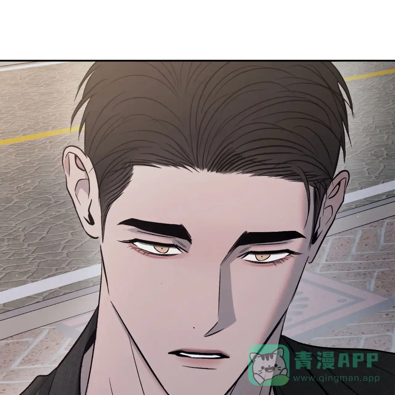 《相克》第144话 第66页